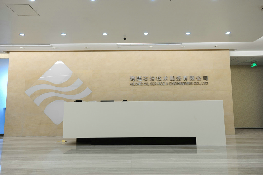 前臺(tái) 前臺(tái)